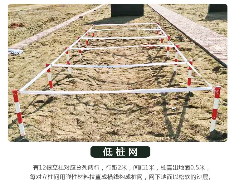 如何制定一个全面的篮球力量训练和发展计划?_1