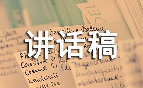 制定篮球交流计划以促进个人技能发展的方法_0